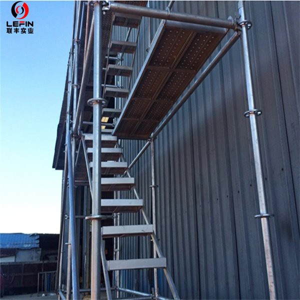 Vietnam Scaffolding Steel Board pirce weight 008615122519420 adto china (1)