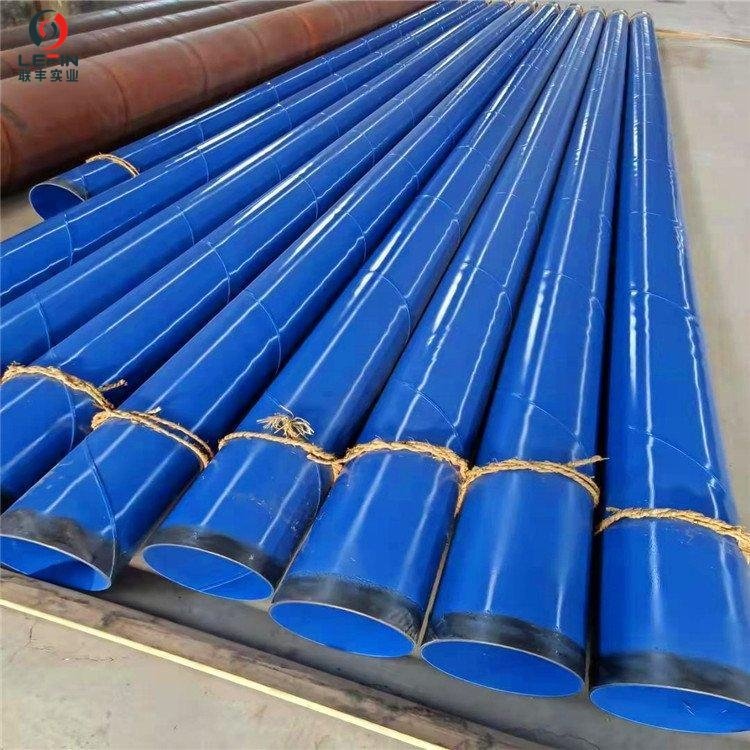 AWWA C210 Steel Water Pipe