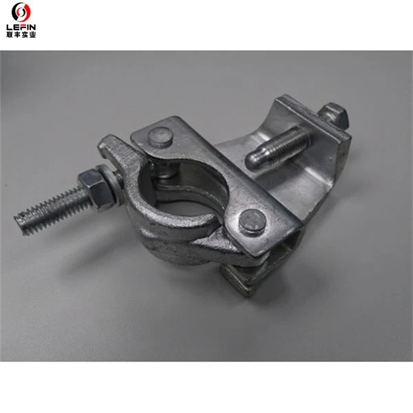 Drop Forged Fixed Girder Coupler