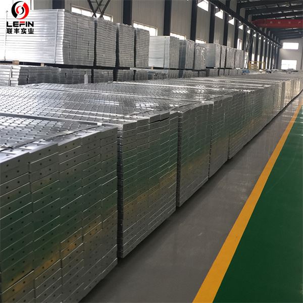 Metal Planks 225mm*38mm*1.5mm
