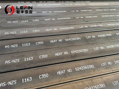 Sección hueca NZS1163